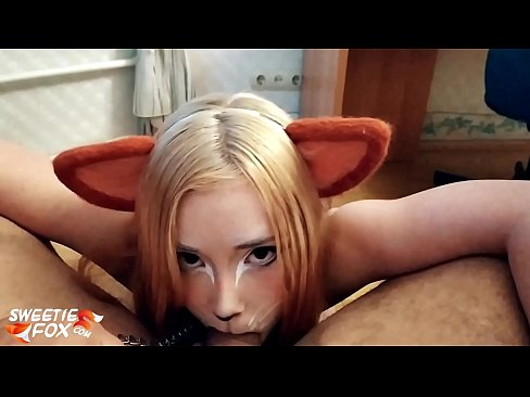 ❤️ Kitsune ابتلاع ديك ونائب الرئيس في فمها ️❤